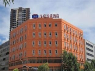 Hanting Hotel Kunming Chuanjin Road Branch Eksteriør bilde